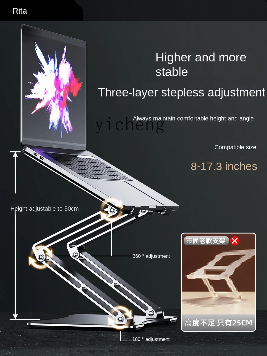 Suporte para Laptop Ajustável  - Laptop Stand avaliação e preço
