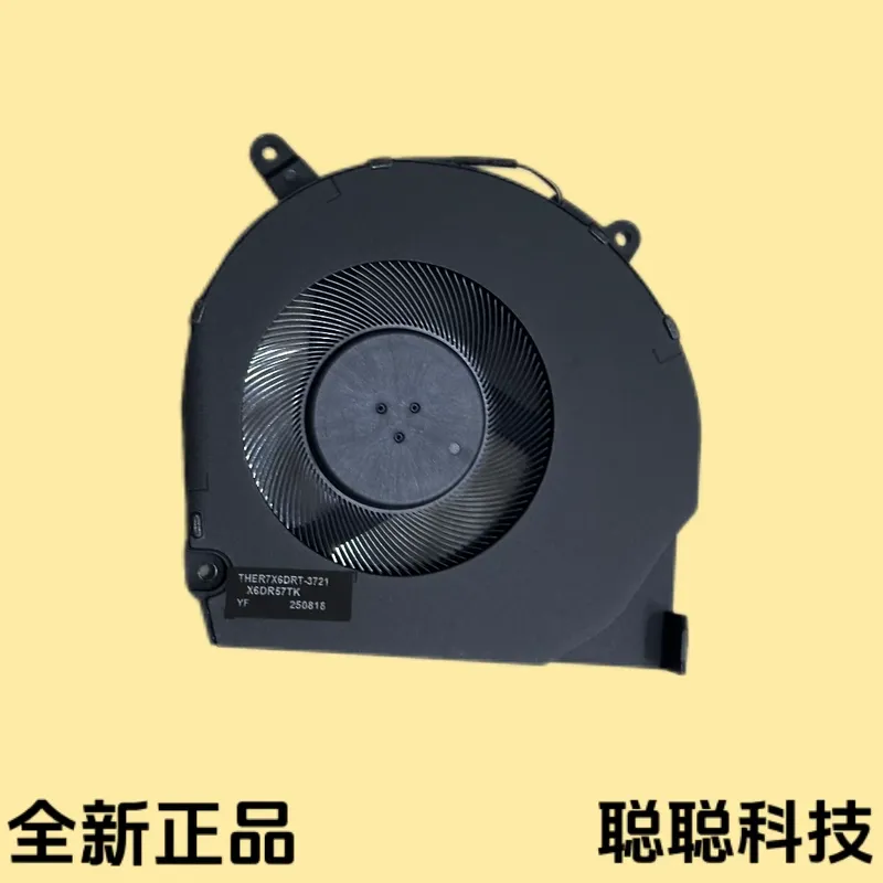Base de Resfriamento para Note - Laptop Cooling Pad avaliação e preço